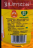 鲁花 食用油  物理压榨  非转基因 玉米油6.18L   实拍图