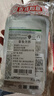 美迪惠尔（Mediheal）新水润系列面膜&保湿倍护水感面膜组合多维护肤(8片)七夕礼物 实拍图
