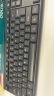 联想（Lenovo）键盘 有线键盘 K4800S 电脑办公键盘 笔记本键盘黑色 USB 实拍图