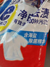 汰渍净白去渍洗衣粉11斤大袋批发非皂粉持久留香深层去污家庭装 实拍图
