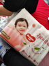 好奇（Huggies）铂金装纸尿裤NB84片(5kg以下)新生儿小号婴儿尿不湿小桃裤超薄 实拍图