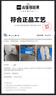 adidas「T头鞋」VL COURT复古休闲板板鞋德训鞋男女阿迪达斯轻运动   白色/黑色/灰色   44.5 实拍图