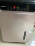 欧井（Eurgeen）除湿机/抽湿机 除湿量50升/天 泵压排水 家用地下室别墅商用工业净化净味吸湿器 OJ-550EP 实拍图