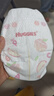好奇（Huggies）铂金装纸尿裤NB84片(5kg以下)新生儿小号婴儿尿不湿小桃裤超薄 实拍图