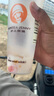 【原研药】瑞沁 脯氨酸恒格列净片 10mg*10片/盒 实拍图