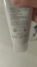 芙丽芳丝（Freeplus）洗面奶男女士氨基酸洁面乳60g 实拍图