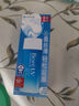 碧柔（Biore）水活防晒优护水凝露90ml SPF50+PA+++隔离霜防晒霜防汗护肤品自营 实拍图