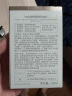 悠宜（unny club）光护摇摇乐防晒乳SPF50+ PA++++50ml防水防汗清爽520送女友 实拍图