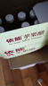 依能苹果醋果汁饮料 果醋饮品 350ml*15瓶 家庭聚会送礼饮料 整箱装 实拍图