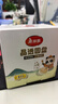 美丽雅一次性盘子5英寸*40只装 食品级蛋糕水果试吃露营烧烤餐碟 实拍图