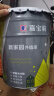 嘉宝莉外墙漆乳胶漆防水防晒涂料白色自刷外墙翻新防水涂料新家园20kg 实拍图