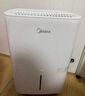 美的（Midea）除湿机/抽湿机 除湿量50升/天 2分钟见效 家用地下室复式别墅商用工业梅雨季除湿器CF50BD/N7-DP5 实拍图