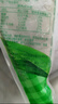 安井 虾滑 150g/袋 虾仁含量80% 火锅麻辣烫食材 速食熟食海鲜水产 实拍图