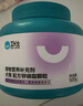 卫仕卵磷脂软颗粒30g宠物狗狗卵磷脂浓缩卵磷脂美毛滋养毛囊健康毛发 实拍图