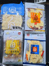 元臻 肉干肉脯 休闲零食 鲜烤鱼片原味92g/袋（新老包装随机发货） 实拍图