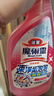 花王（KAO）浴室清洁剂500ml 卫生间厕所瓷砖玻璃除水垢去臭味防霉清洗剂喷雾 实拍图