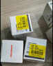 精臣B1/B21/B203/B3S/B31彩色标签纸防水不干胶条码打印贴纸食品商品价格标签纸热敏分类开关设备便签 （57）40*20*320张 黄色 实拍图