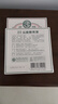 虎标中国香港品牌 茶叶 普洱熟茶 方茶 便携铁盒装50g 实拍图