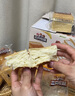 三只松鼠黄油纯牛奶面包1000g 蛋糕早餐食品休闲零食办公室下午茶点心代餐 实拍图
