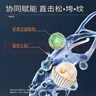 瑷尔博士酵萃精研淡纹紧致滋润霜2.0闪充面霜Ⅰ型滋养修护保湿抗皱10g 实拍图