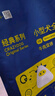 伯纳天纯经典系列通用蓝猫金渐层美短成猫猫粮毛球管理10kg/20斤 实拍图