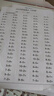 惠普 2829/2729/2332彩色打印机学生无线家用办公复印扫描喷墨一体机小型照片A4纸 2829【新上市】手机电脑无线连接+打印复印扫描 套餐二（黑+彩可加墨墨盒+四色墨水1套）+大礼包 实拍图
