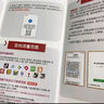 中国电信流量卡19元【自选大靓号】全国通用长期5G手机卡电话卡纯上网终身非无限永久 实拍图