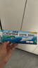 可丽蓝（Clearblue）验孕棒2支试纸新品早早孕测试笔 hCG诊断试剂 检测灵敏提前6天测 实拍图