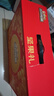 三只松鼠坚果礼盒1518g/12袋 零食礼包夏威夷果核桃花生 团购送礼混发 实拍图