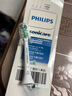 飞利浦（PHILIPS）电动牙刷头 7倍去除牙菌斑洁净型3支装HX9023 适配钻石3系HX6/ HX3/ HX51系列 实拍图