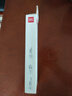 得力（deli）红光PPT翻页笔 可书写 触控笔 百米远控 磁力吸附 智能充电激光翻页笔MA112 实拍图