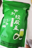 平利绞股蓝养生茶饮七叶绞股蓝龙须茶250克送父母长辈老人滋补健康代用茶 实拍图