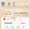 邓禄普（Dunlopillo）ECO波浪枕 斯里兰卡进口天然乳胶枕头 颈椎枕  实拍图