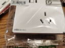 NVC雷士电工 开关插座 10a斜五孔插座 86型暗装插座面板 N25奶油白 实拍图