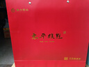 徽六绿茶太平猴魁茶叶礼盒装120g徽味特级2025新茶手工捏尖父亲节礼物 实拍图