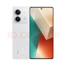 小米（MI）Redmi Note13 5G 1亿像素 超细四窄边OLED直屏 5000mAh大电量 8GB+128GB 星沙白 小米手机红米手机 实拍图