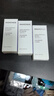 梦妆肌蜜隔离霜 02薄荷绿 SPF50+/PA+++防晒霜遮瑕护肤品化妆品礼物 实拍图