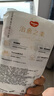 好奇（Huggies）小企鹅治愈之柔纸尿裤试用装中码M3片(6-11kg)透气 实拍图