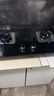 创维（Skyworth）燃气灶煤气灶双灶家用5.0kW液化气嵌入式台式双灶具 猛火大火力玻璃面板煤气炉国家补贴Z50BS-1S液 实拍图