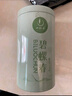 一杯香茶叶绿茶明前嫩芽碧螺春250g2025新茶春茶礼盒装自己喝送礼品袋 实拍图