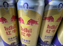 红牛 红牛维生素能量饮料（百香果味）325ml*6 实拍图
