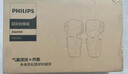 飞利浦（PHILIPS）膝盖热敷仪【舒缓老寒腿】理疗仪保暖关节护膝腿部按摩器按摩仪节日礼物送老人父母5204L双只 实拍图