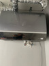 卡萨帝（Casarte）60升【桃花水PROH3】热水器电热水器 国家补贴 水晶双胆 富锶一级能效速热 CES60HD-PROH3KCEK03U1 实拍图