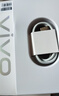 vivo数据线原装4A闪充type-c接口44W快充iQOO Z6x充电线NXE3 T2x T1超快y76s X70 Pro iqoo Z5x neo3 vivo原装type-c数据线 4A 实拍图
