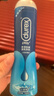 杜蕾斯（durex）快感人体润滑液剂 润滑油私处房事用夫妻可舔增强欲望情趣用品 【店长推荐】爽滑快感50ml x 2 晒单实拍图