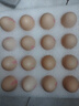 德青源A级鲜鸡蛋32枚2.74斤起无抗生素 谷物喂养 自有农场 年货节礼盒装 实拍图