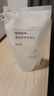 无印良品（MUJI）敏感肌用基础补水化妆水 保湿爽肤 小水瓶 滋润型 270ml 实拍图