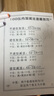 得力（deli）388a硒鼓 88a硒鼓适用惠普m1136硒鼓 m126a硒鼓 打印机HP P1008/P1106/P1108/M126nw/M128fn 大容量畅享版 实拍图