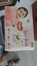 好奇（Huggies）铂金装纸尿裤M144片(6-11kg)中号婴儿尿不湿小桃裤裸感超薄透气 实拍图