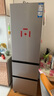 海尔（Haier）310升风冷无霜三开门多门家用小冰箱小型宿舍租房一级能效节能BCD-310WGHD3E7WV(银) 实拍图